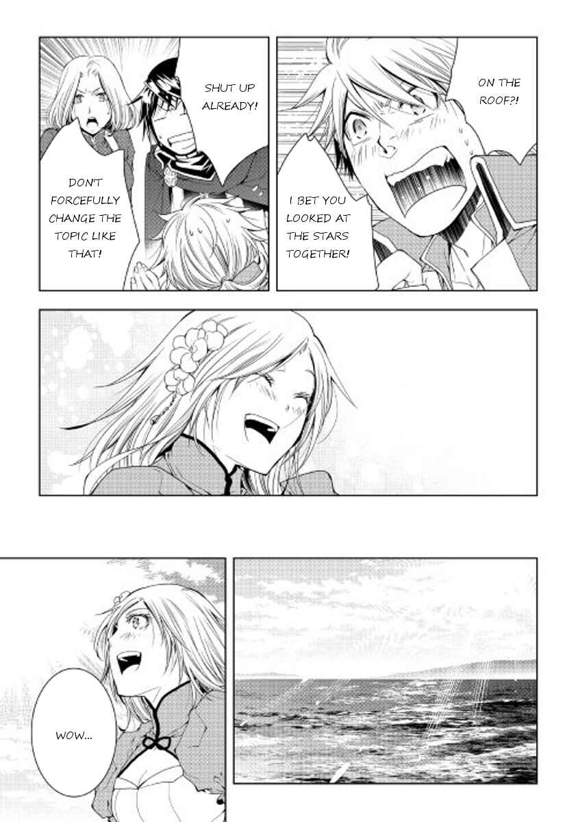 Page 3 Chapter 40 World Customize Creator