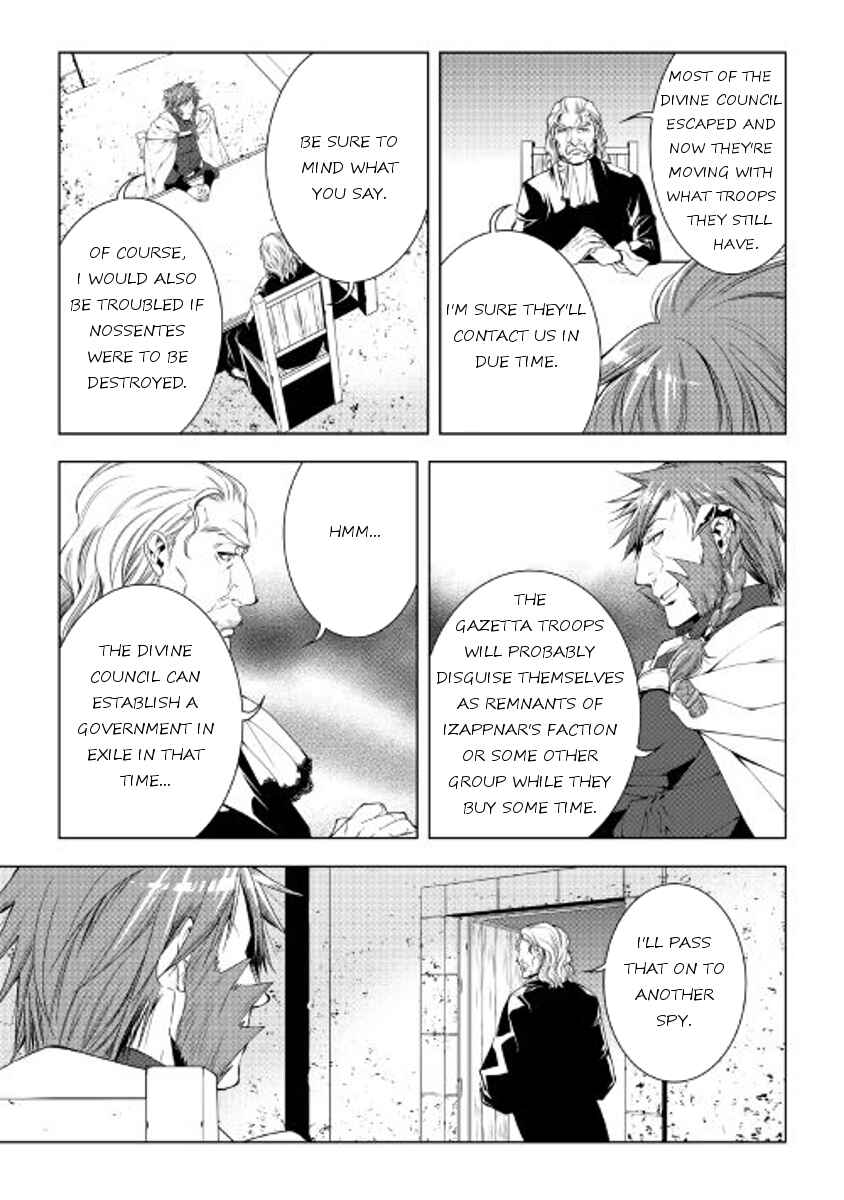 Page 9 Chapter 40 World Customize Creator