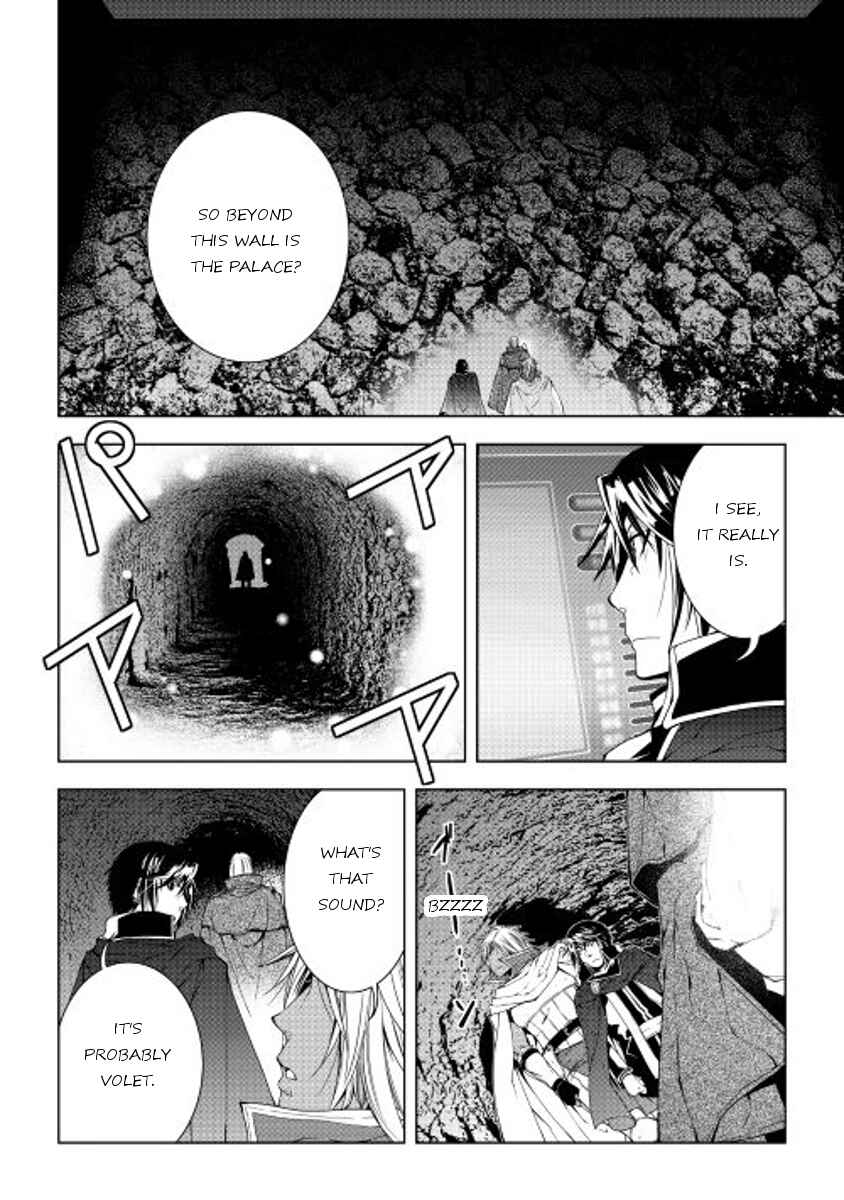 Page 16 Chapter 31 World Customize Creator