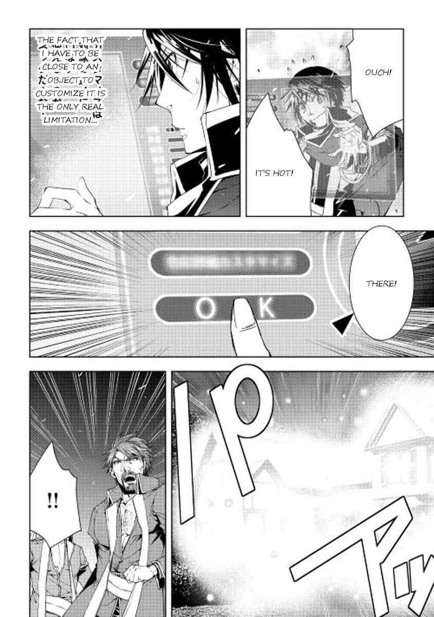Page 2 Chapter 31 World Customize Creator
