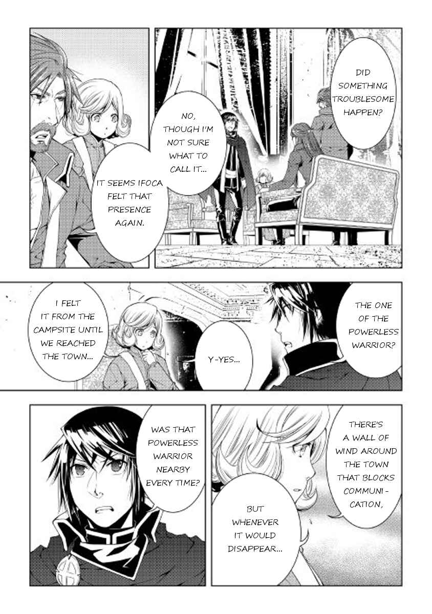 Page 11 Chapter 37 World Customize Creator