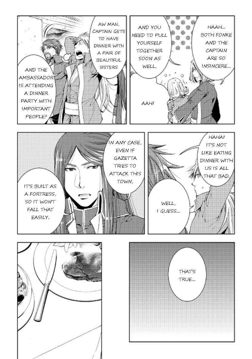 Page 16 Chapter 37 World Customize Creator