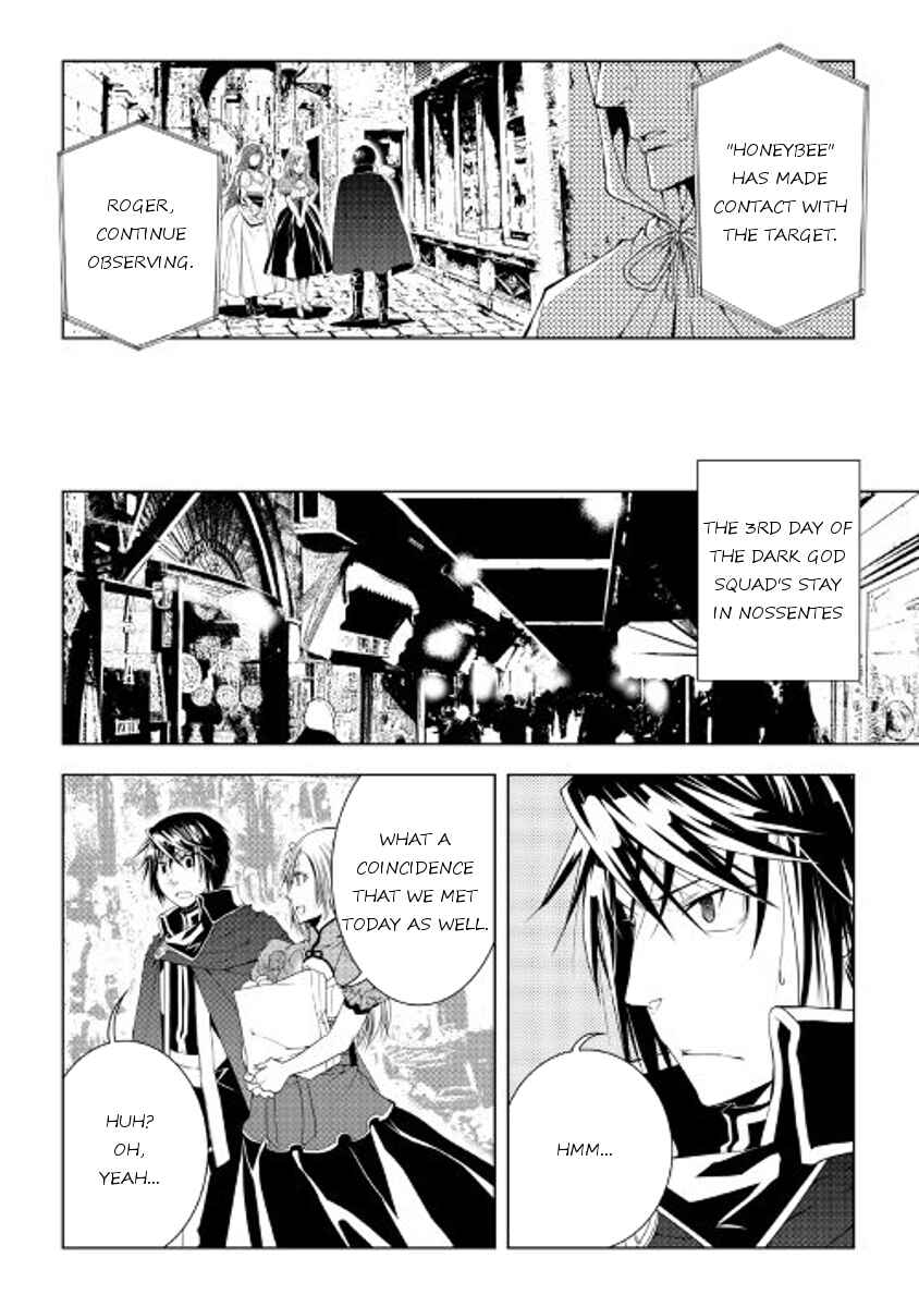 Page 2 Chapter 37 World Customize Creator