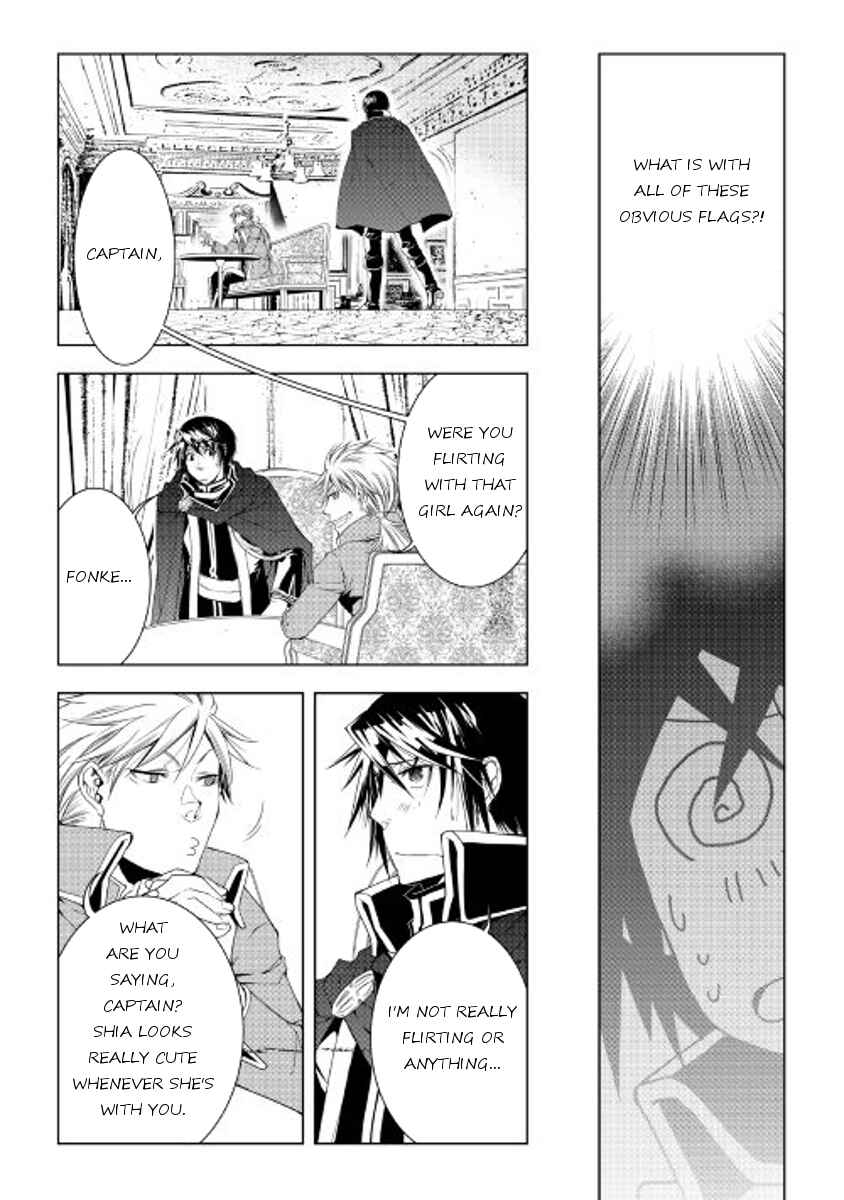 Page 4 Chapter 37 World Customize Creator