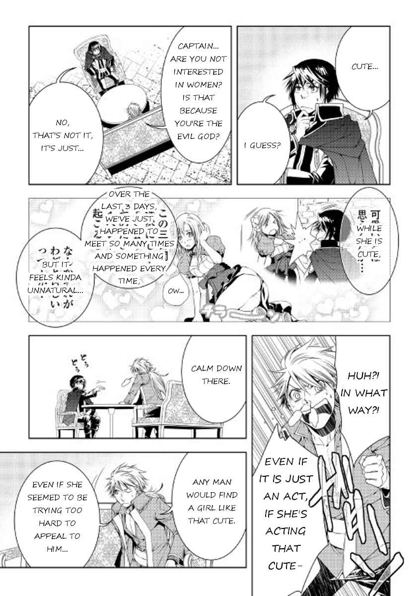 Page 5 Chapter 37 World Customize Creator