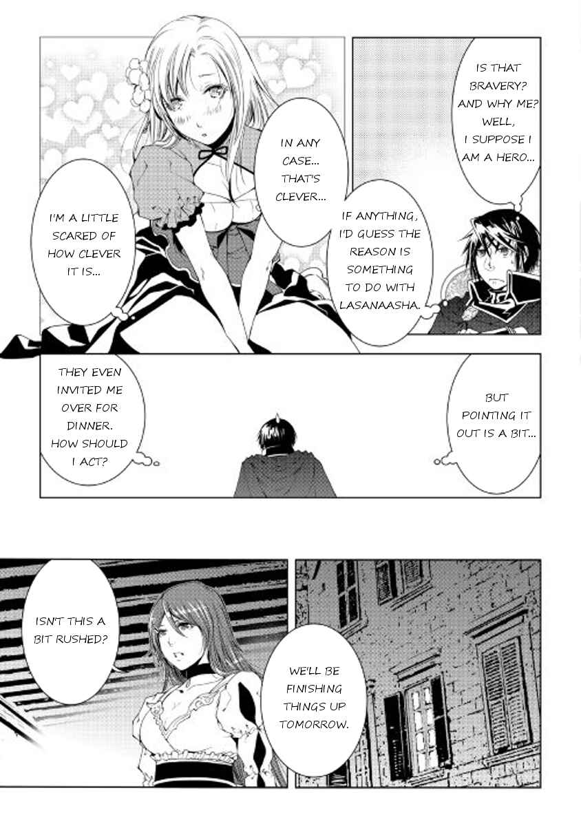 Page 7 Chapter 37 World Customize Creator