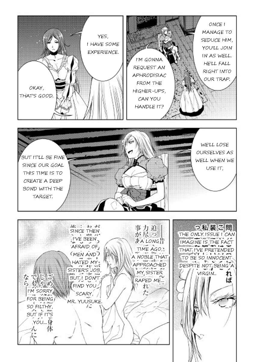 Page 9 Chapter 37 World Customize Creator