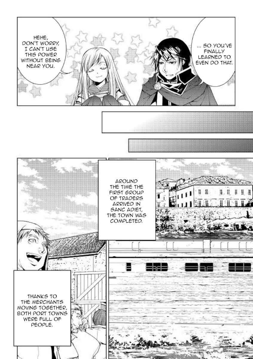 Page 13 Chapter 76 World Customize Creator