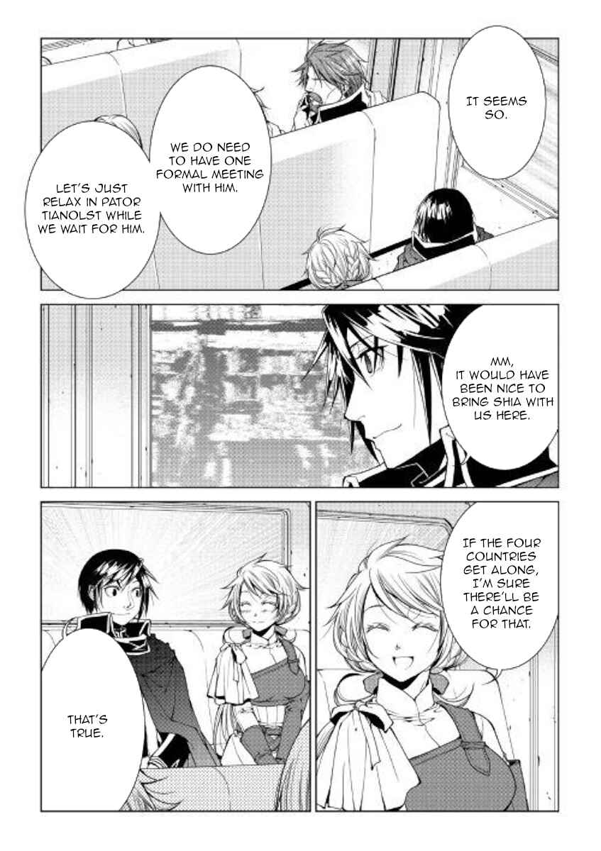 Page 15 Chapter 76 World Customize Creator