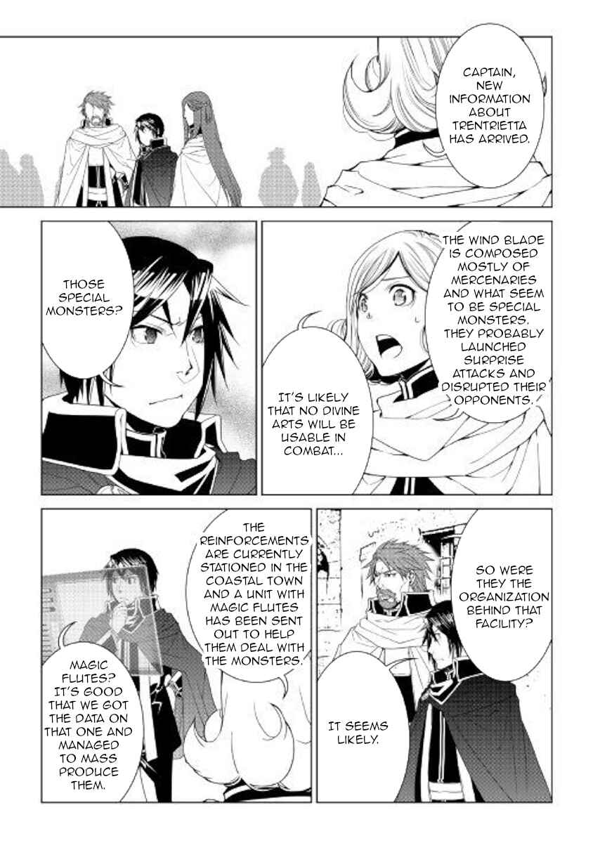 Page 11 Chapter 58 World Customize Creator