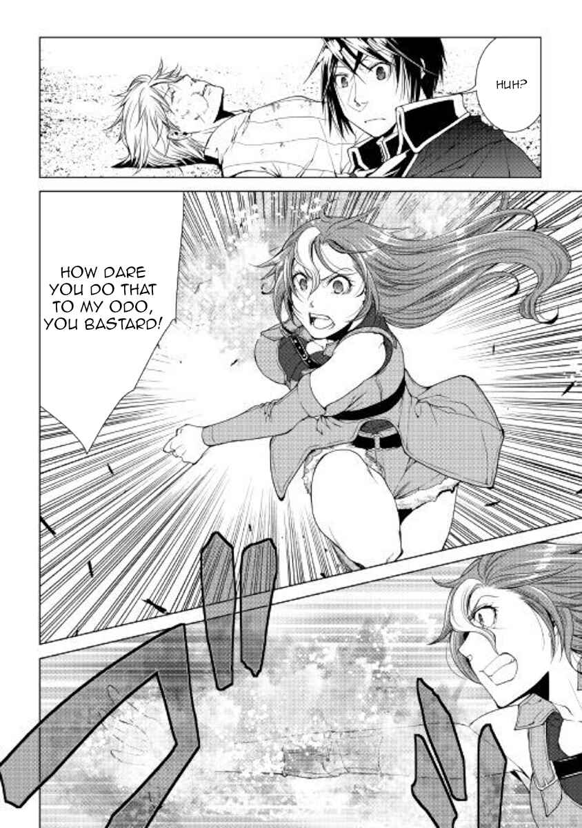 Page 16 Chapter 58 World Customize Creator