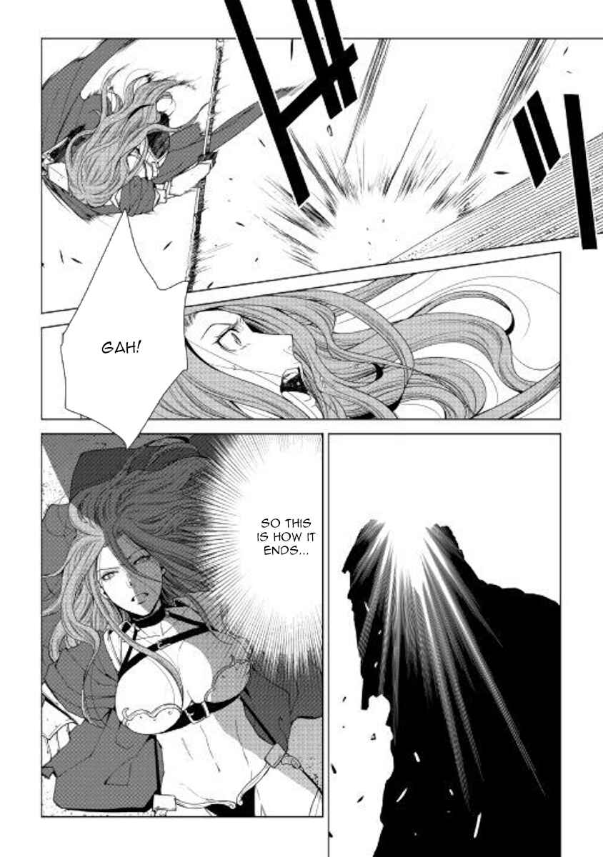 Page 20 Chapter 63 World Customize Creator