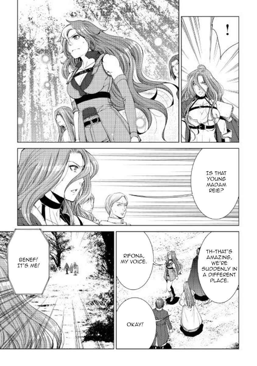 Page 3 Chapter 63 World Customize Creator