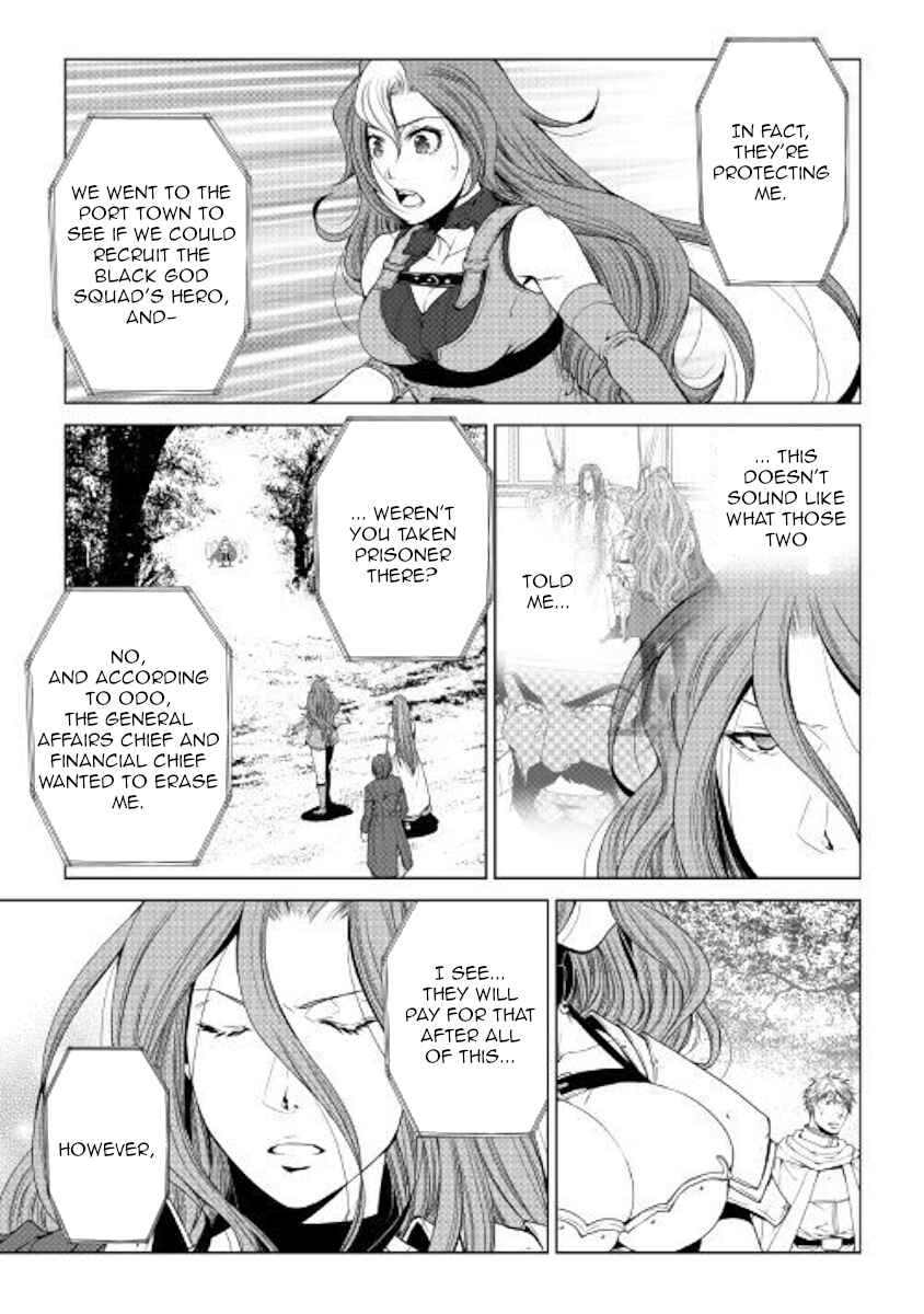 Page 5 Chapter 63 World Customize Creator