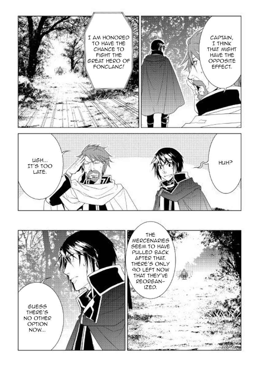 Page 9 Chapter 63 World Customize Creator