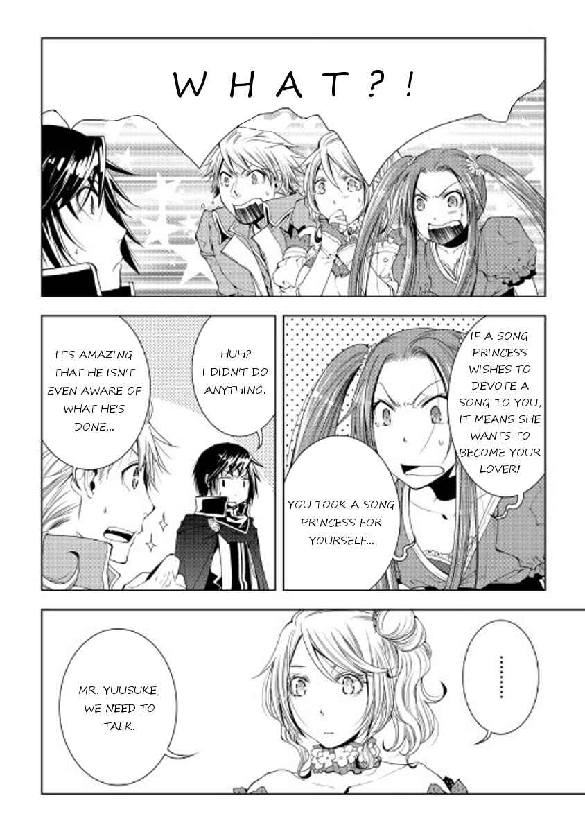 Page 10 Chapter 43 World Customize Creator
