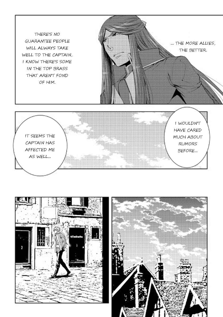 Page 14 Chapter 43 World Customize Creator