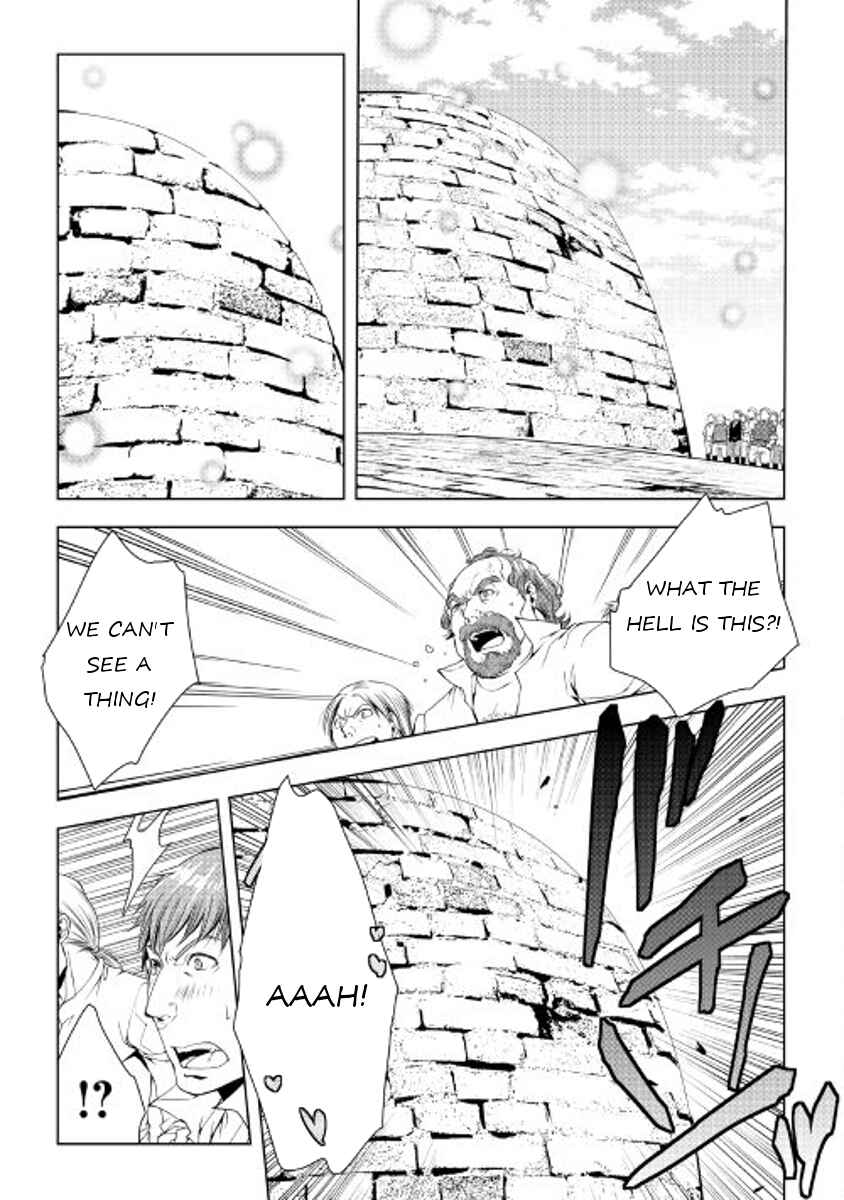 Page 3 Chapter 43 World Customize Creator