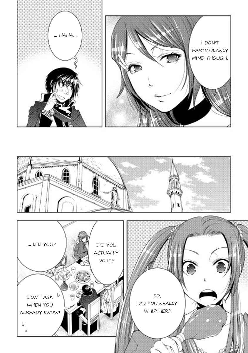 Page 6 Chapter 43 World Customize Creator