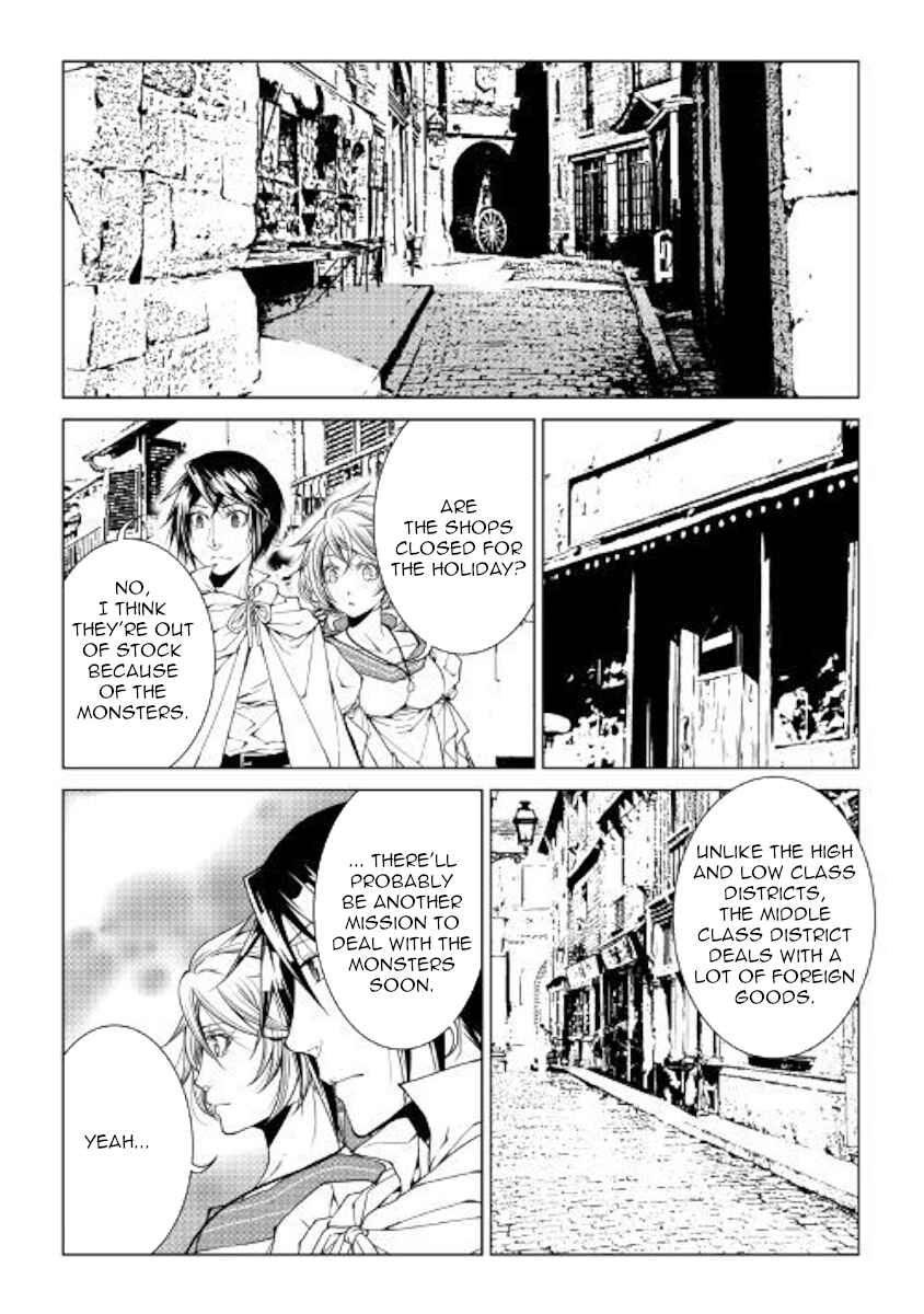Page 2 Chapter 69 World Customize Creator