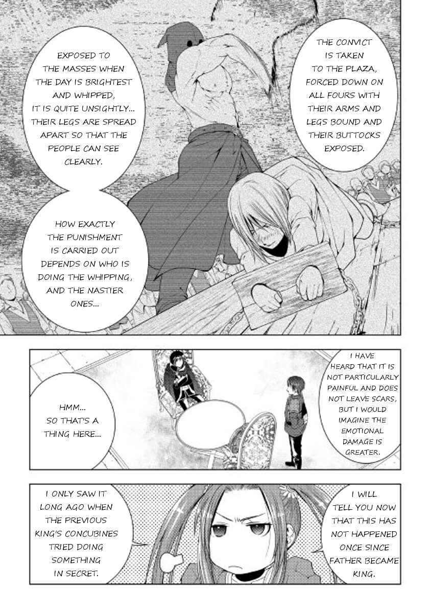 Page 17 Chapter 42 World Customize Creator