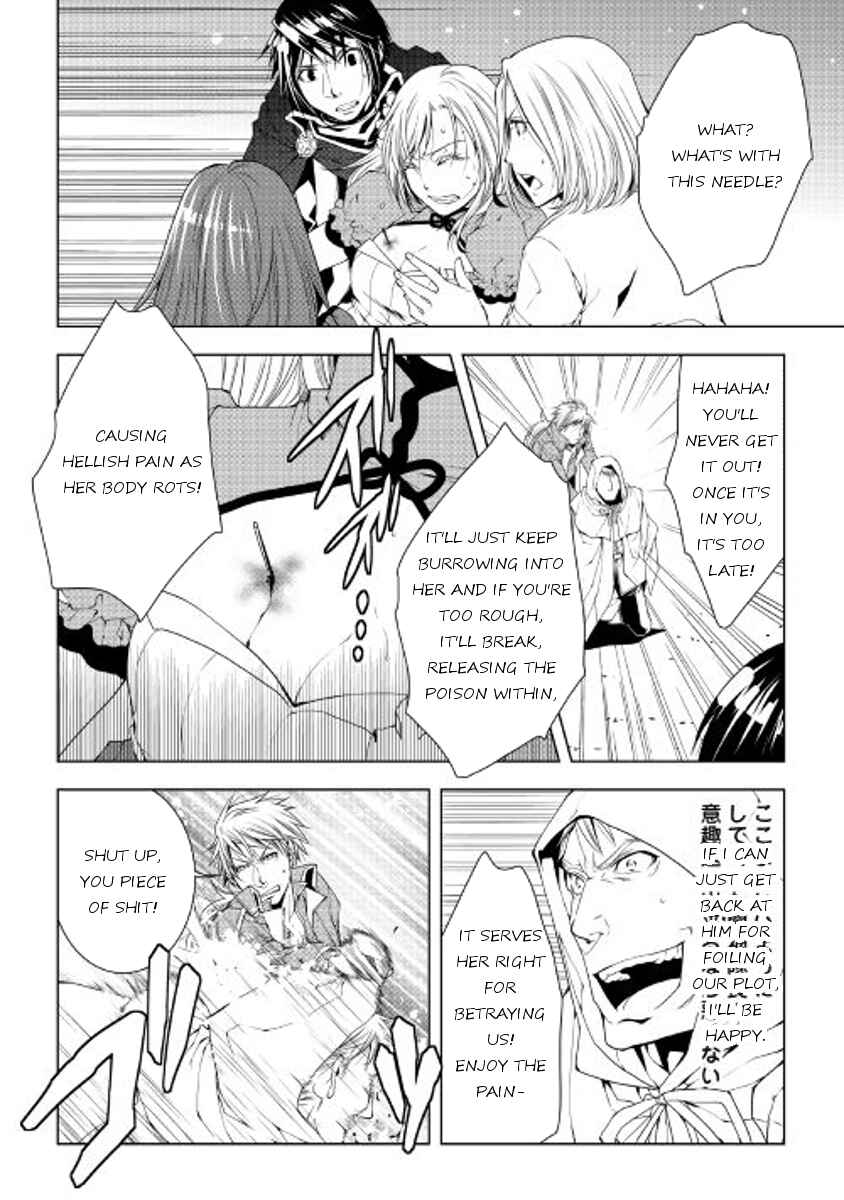 Page 2 Chapter 42 World Customize Creator