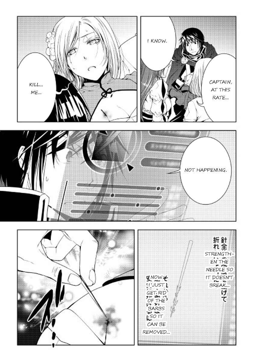 Page 3 Chapter 42 World Customize Creator