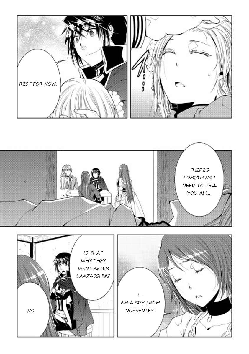 Page 5 Chapter 42 World Customize Creator