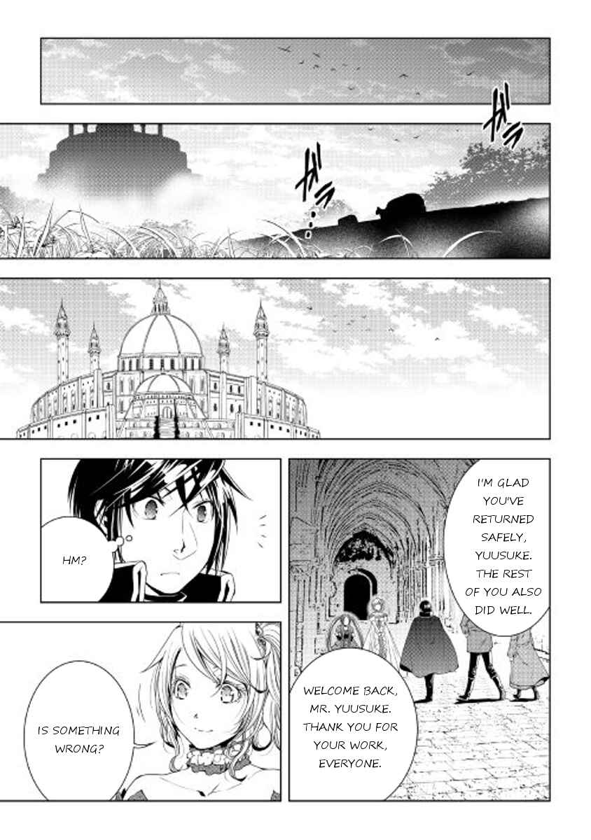Page 7 Chapter 42 World Customize Creator