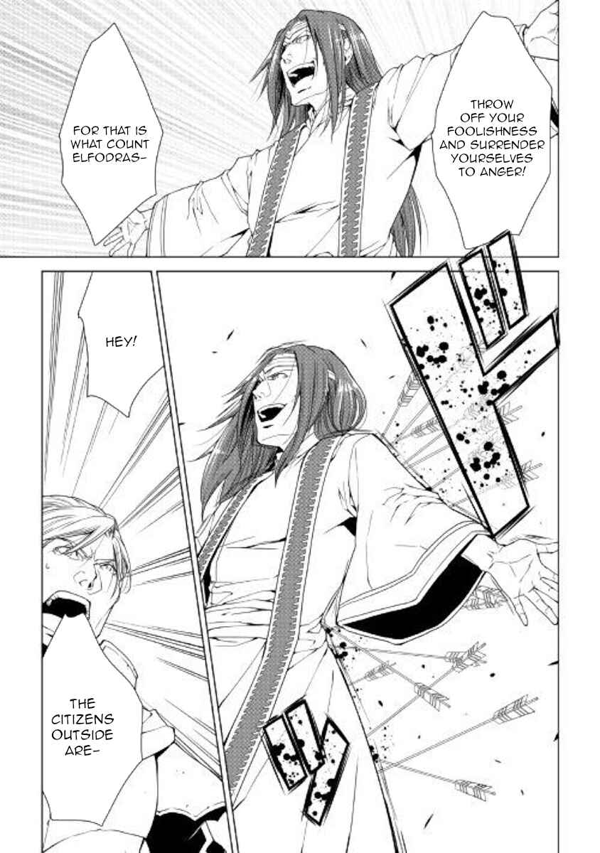Page 11 Chapter 64 World Customize Creator