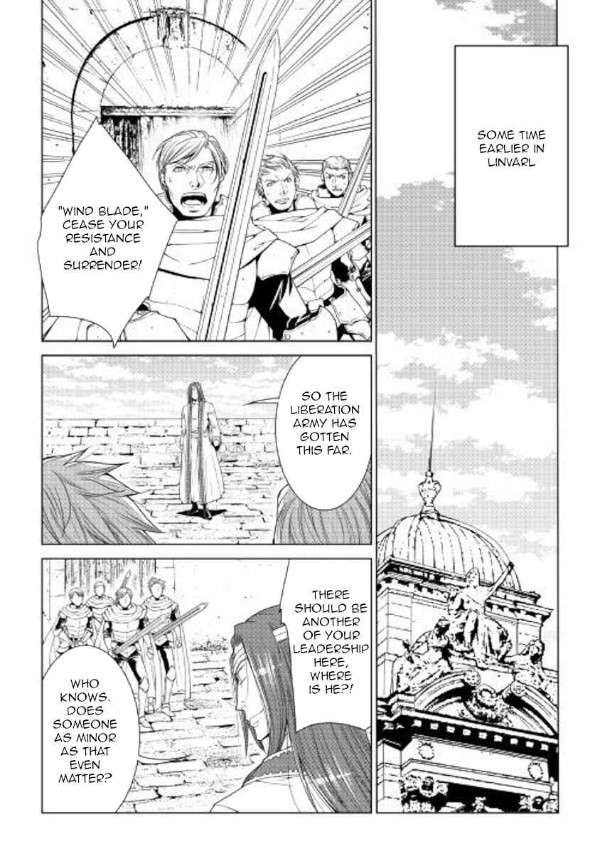 Page 9 Chapter 64 World Customize Creator