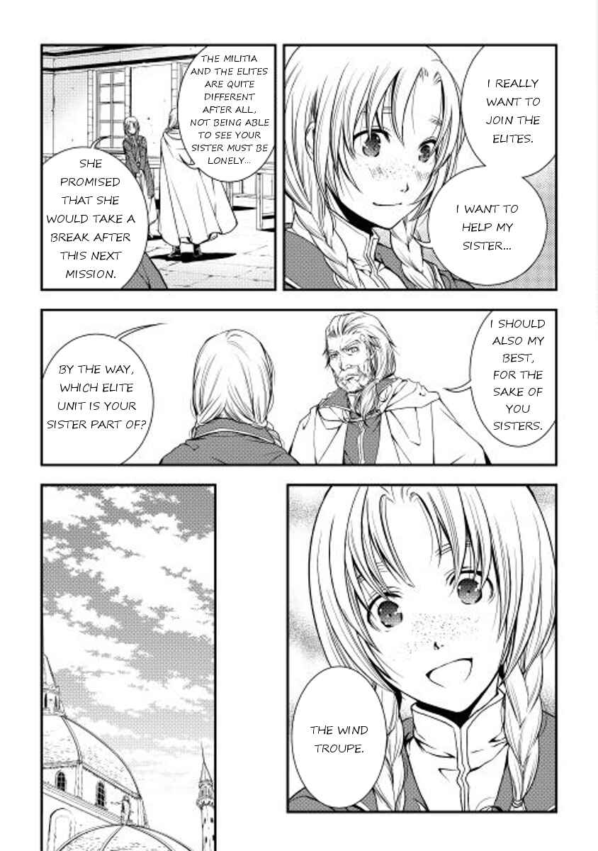 Page 7 Chapter 13 World Customize Creator