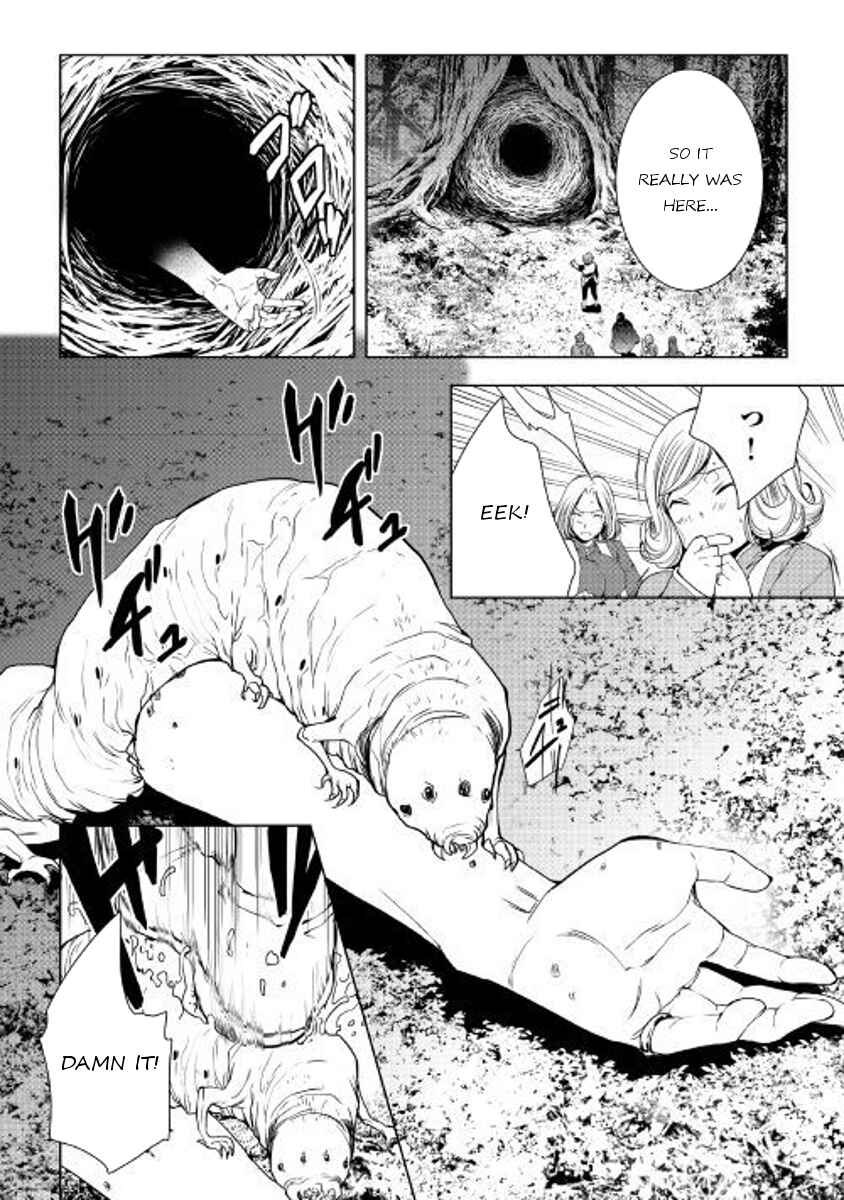Page 10 Chapter 45 World Customize Creator