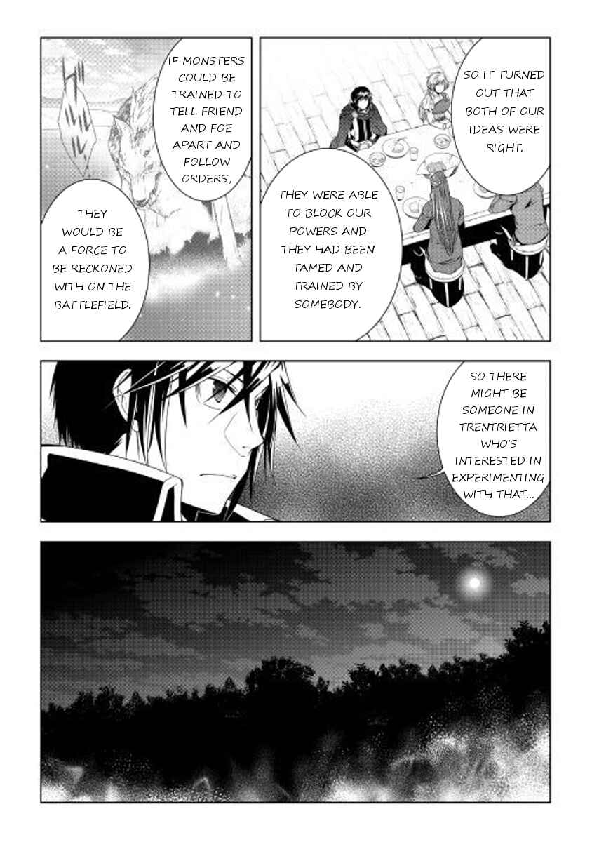 Page 20 Chapter 45 World Customize Creator