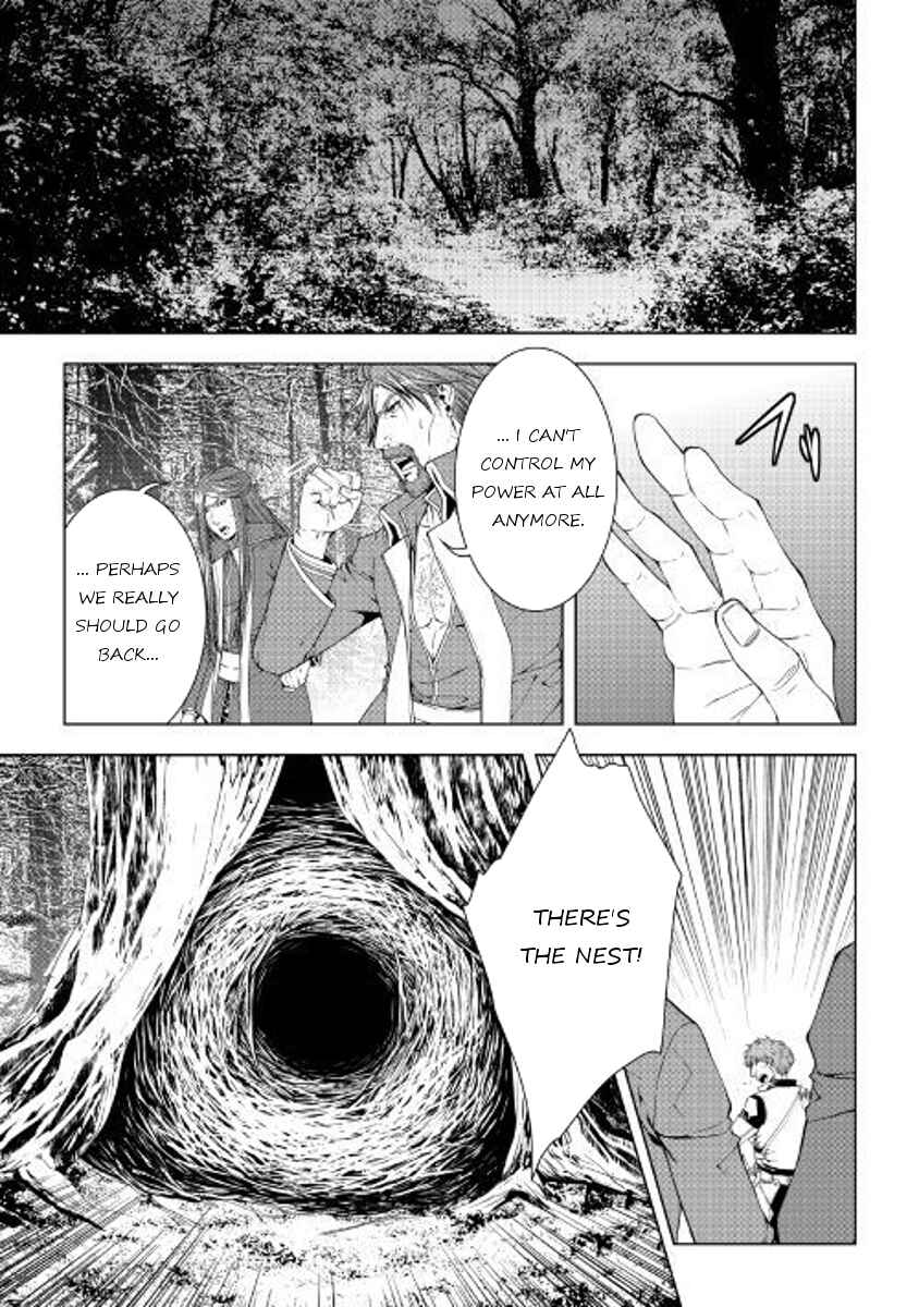 Page 9 Chapter 45 World Customize Creator