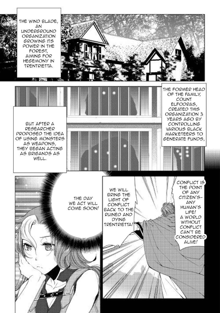 Page 1 Chapter 56 World Customize Creator