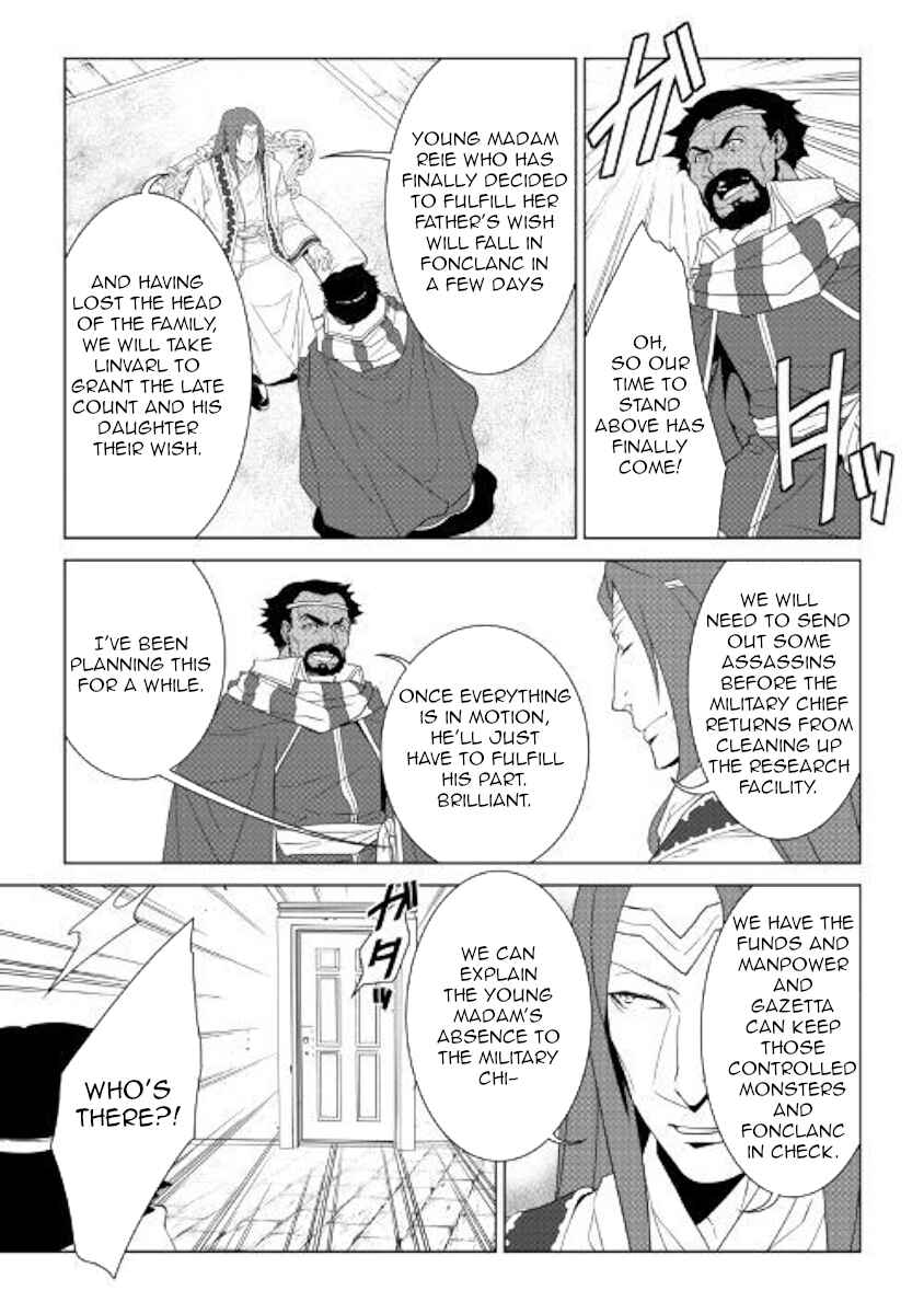 Page 10 Chapter 56 World Customize Creator