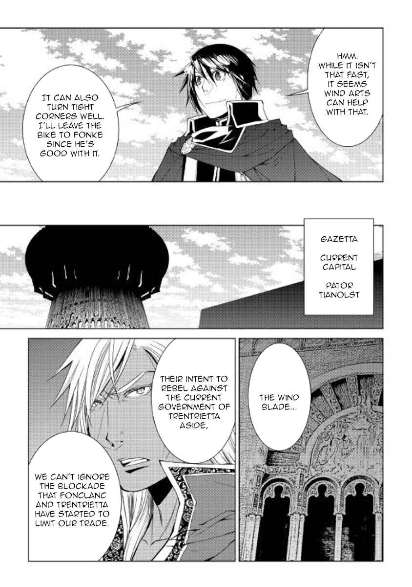 Page 15 Chapter 56 World Customize Creator