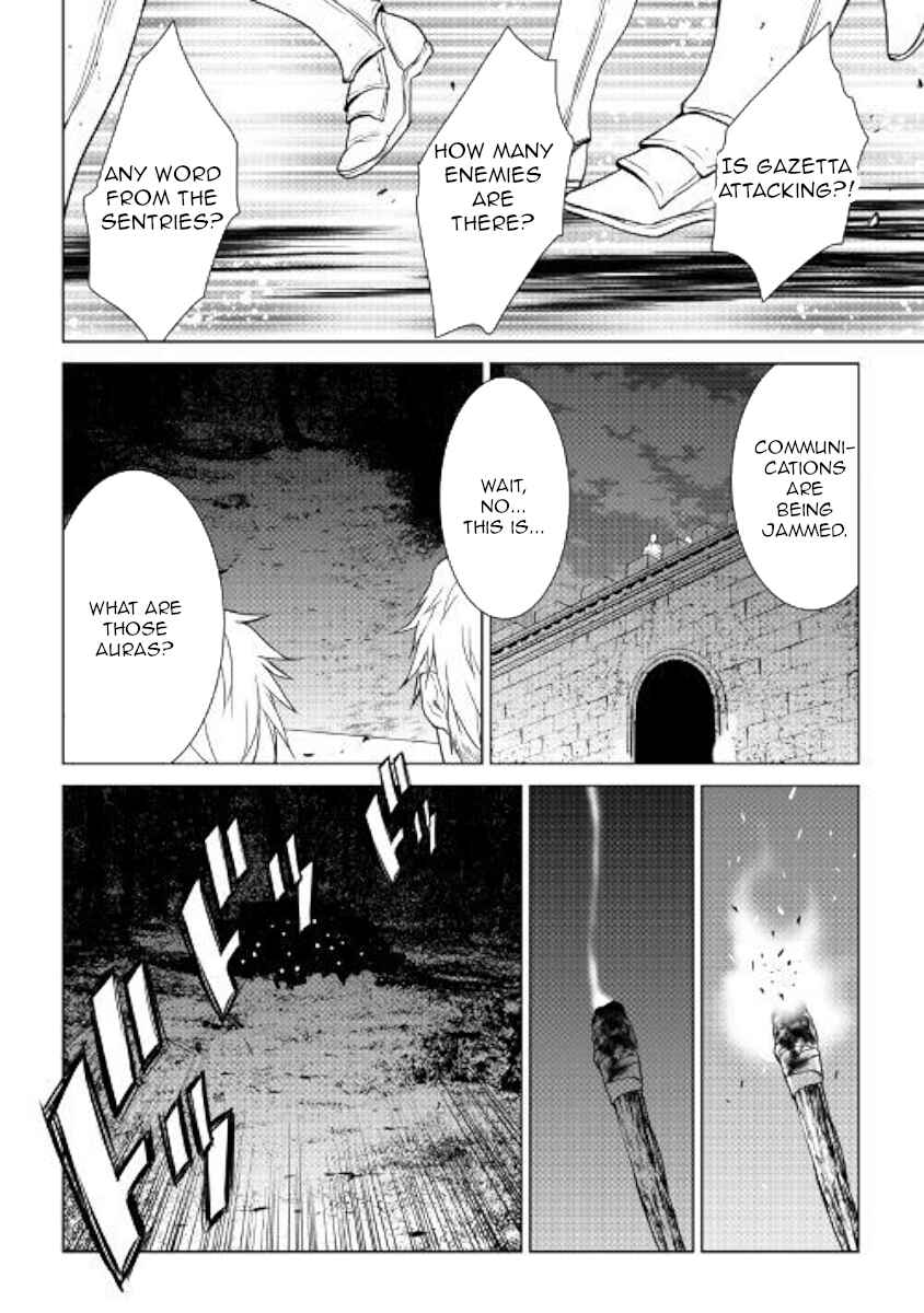 Page 18 Chapter 56 World Customize Creator
