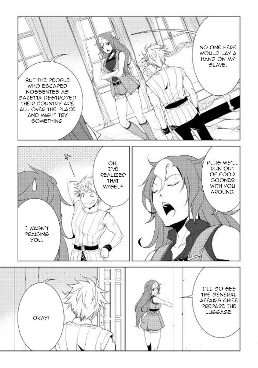 Page 7 Chapter 56 World Customize Creator