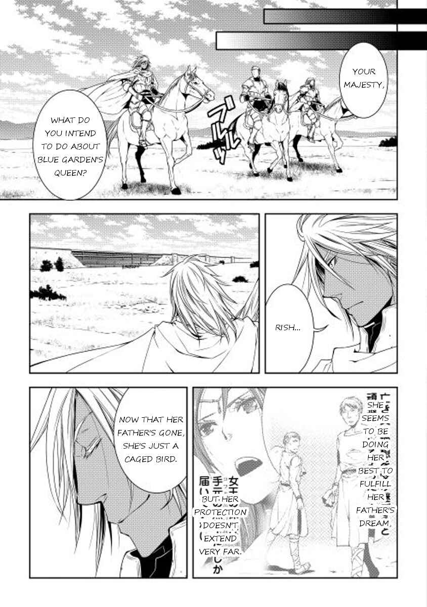 Page 5 Chapter 22 World Customize Creator