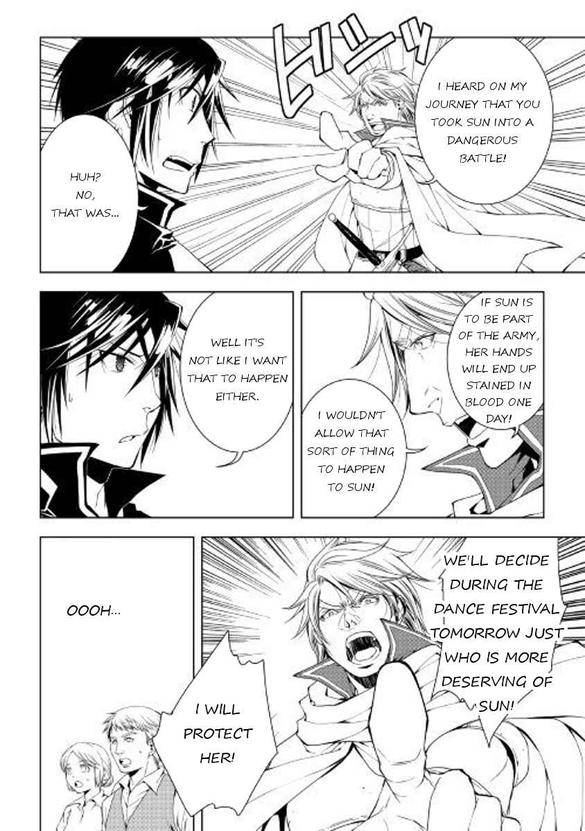 Page 4 Chapter 48 World Customize Creator