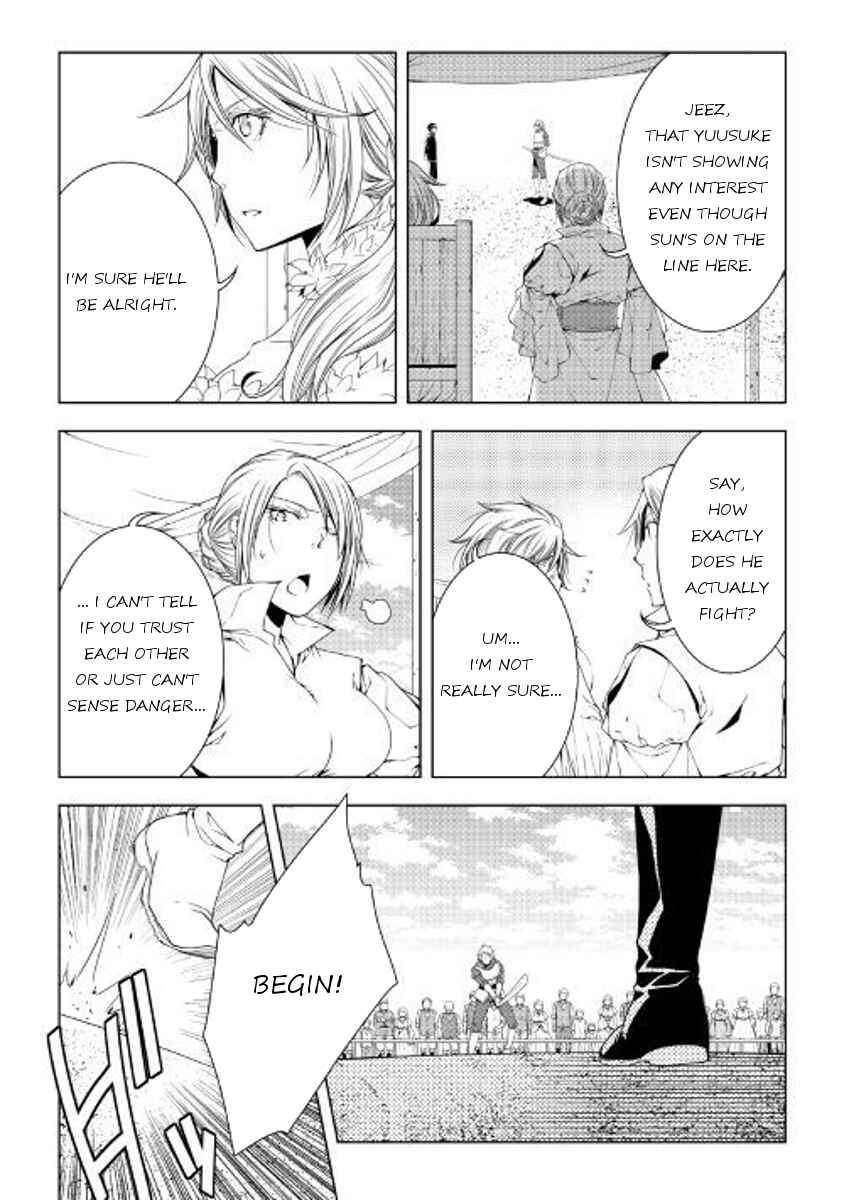 Page 9 Chapter 48 World Customize Creator