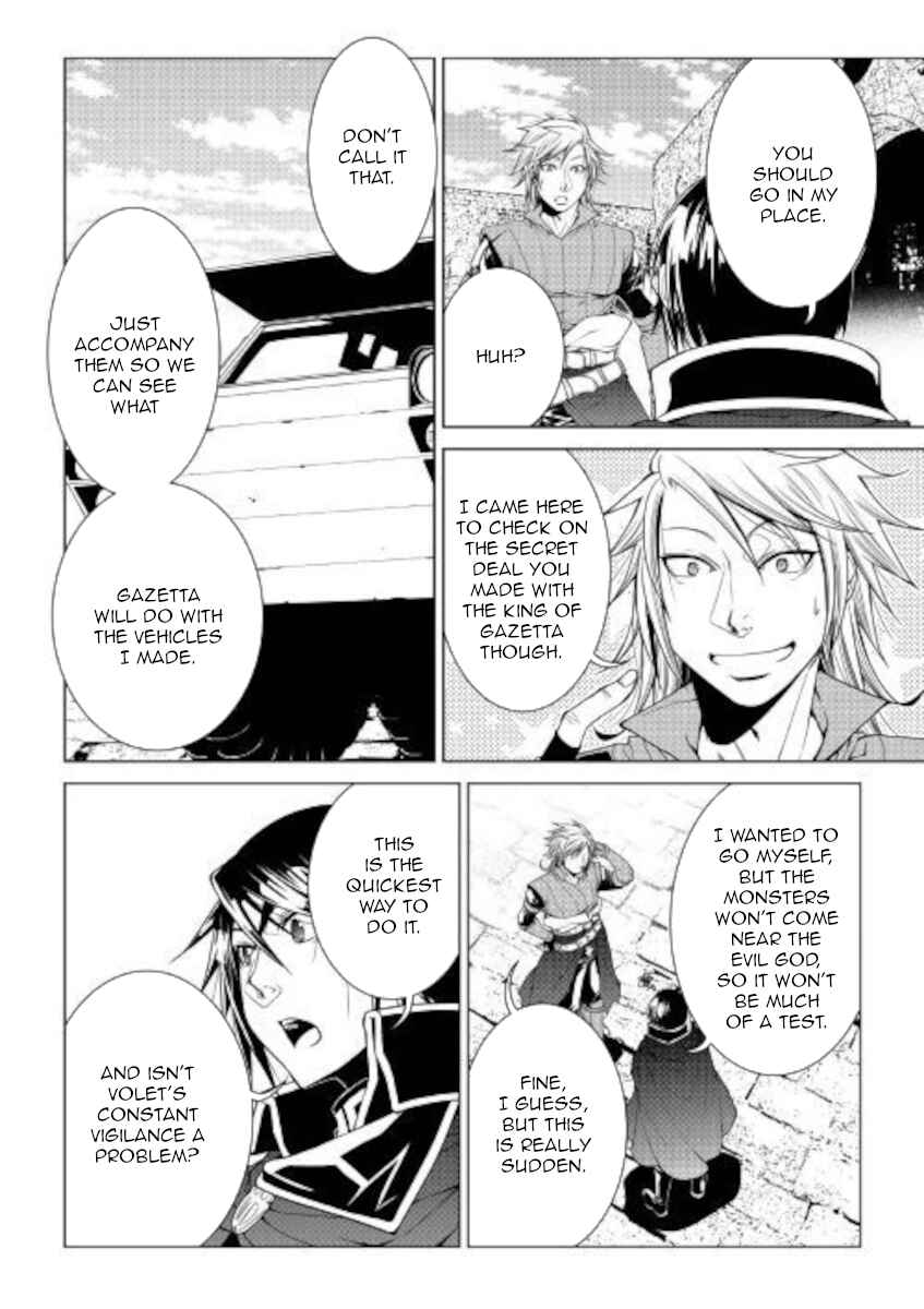Page 10 Chapter 78 World Customize Creator