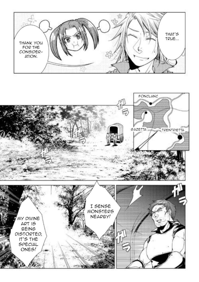 Page 11 Chapter 78 World Customize Creator