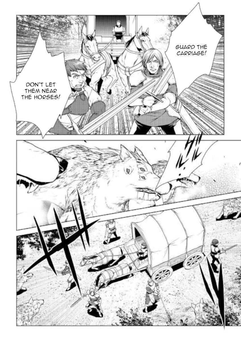 Page 12 Chapter 78 World Customize Creator