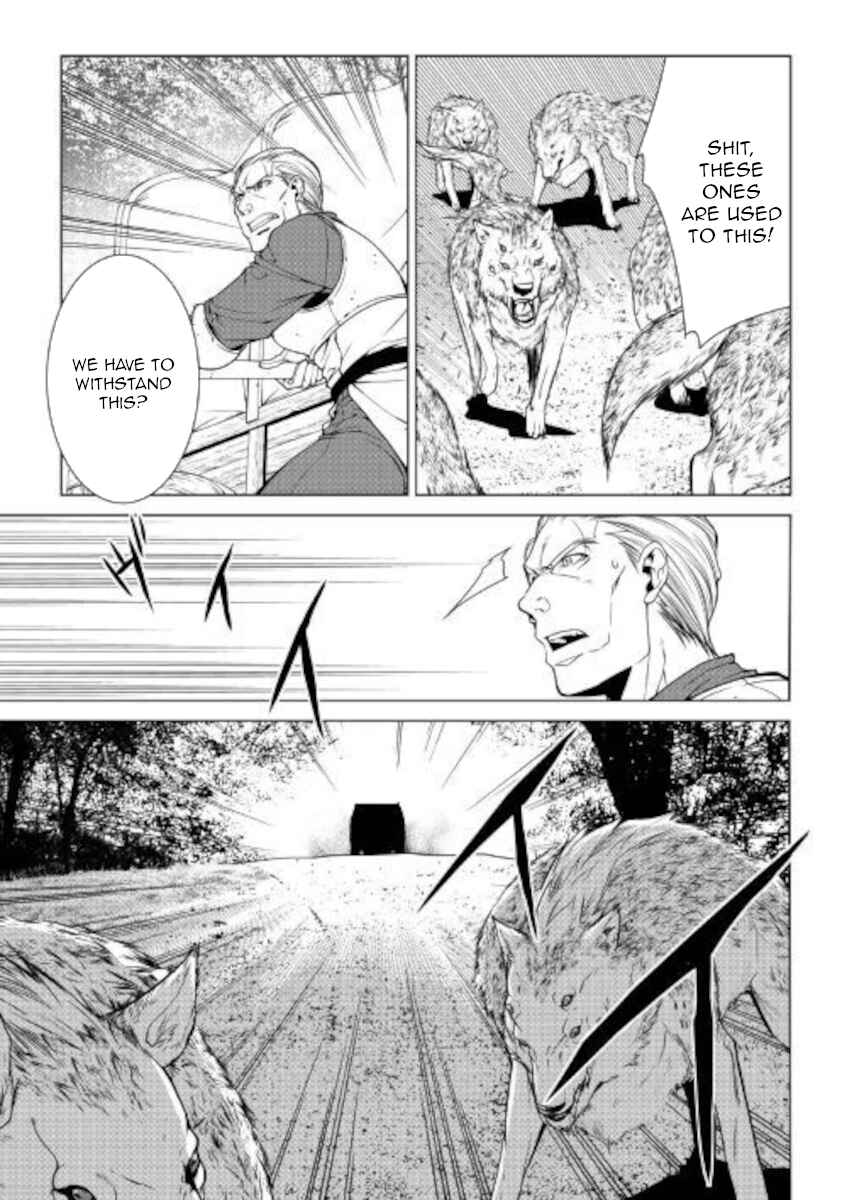 Page 13 Chapter 78 World Customize Creator