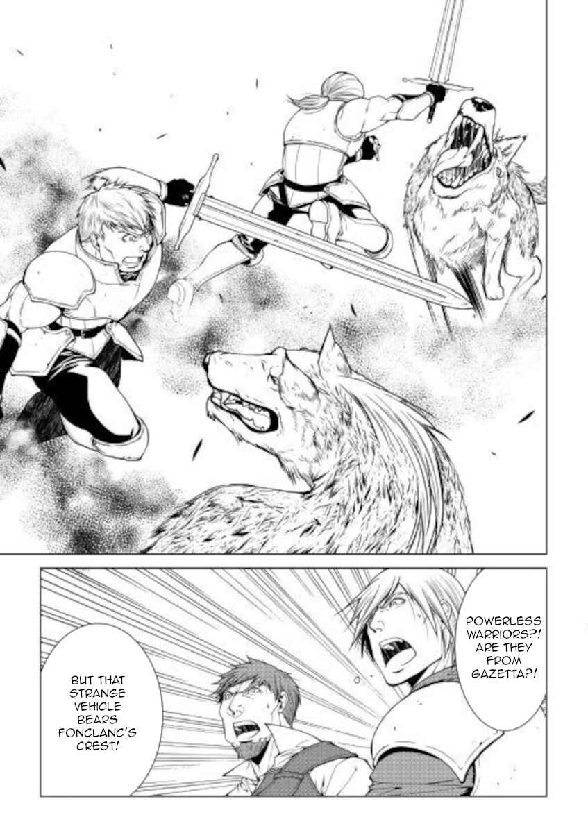 Page 15 Chapter 78 World Customize Creator
