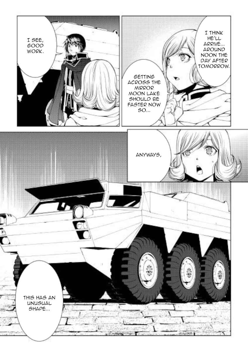 Page 7 Chapter 78 World Customize Creator