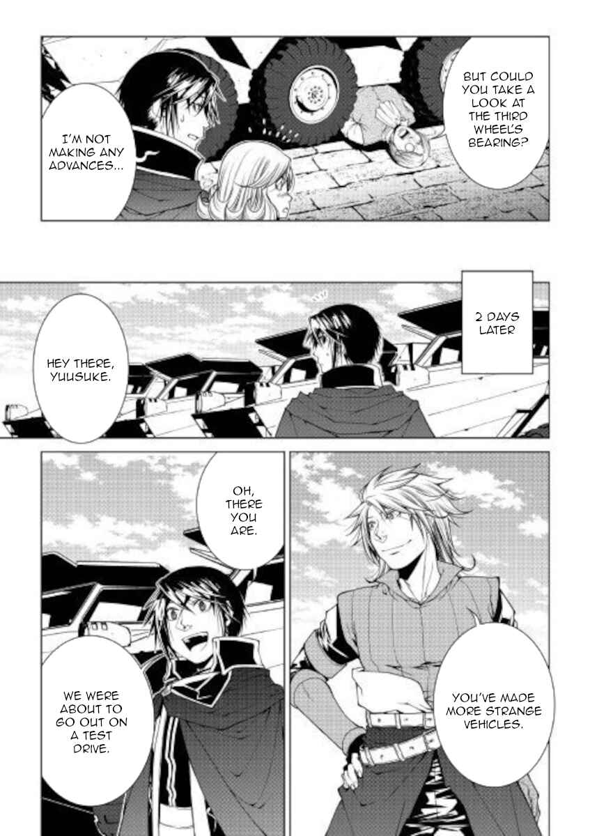 Page 9 Chapter 78 World Customize Creator